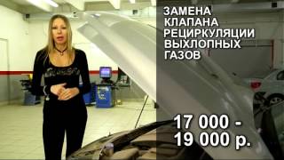 Подержанные машины - Ford Mondeo 2008