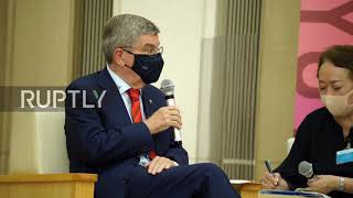 Japan: IOC head Bach meets Tokyo Gov Yuriko ahead of Olympics start in 8 days