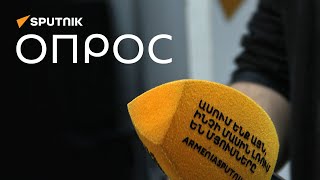 Граждане – о вакцинации от коронавируса