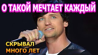 БЕЗУМНАЯ КРАСОТКА! Вот как выглядит жена Дмитрия Колдуна