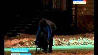 271112 Вести Поморья 11
