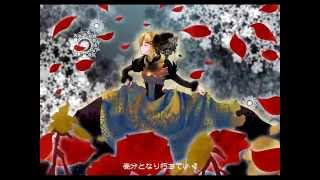 Aku no Musume [Jazz Waltz ver.] Kagamine Rin