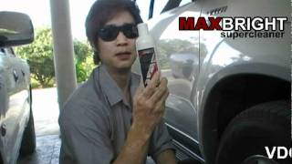 MaxBrightขจัดรอยบนล้อแม็ก