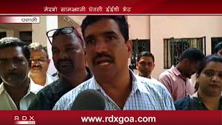 RESIDENTS OF MERCES MET WRD JE DEMANDING TO RESOLVE WATER CRISES