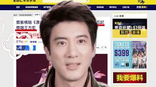 2018年3分鐘看完13屆KKBOX風雲榜 王力宏周杰倫都來了