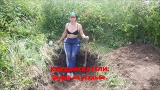 КЛАДОИСКАТЕЛИ. Шурф на усадьбе.