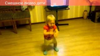 Смешное видео дети.Детские забавы.\Top,Funny,baby,babies,falls, falling funny
