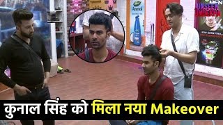 Bigg Boss 13 : Vikas Gupta Ne Kiya Bhai Kunal Singh Ka Makeover | Day 126