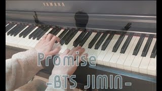 BTS JIMIN (지민) - Promise (약속) piano cover 피아노커버