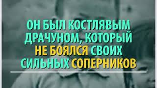 Джек ма
