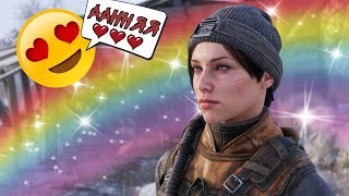Аннушка то нас любит! Metro Exodus