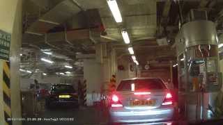 停車場介紹: 灣仔新鴻基中心 (出)