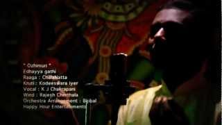K J Chakrapani - Ethayya