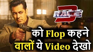 RACE 3 की आ गई असली Box Office Collection Report PBH News
