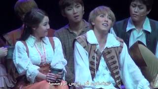 Sungmin Musical The Three Muskterees (Arabic sub- مترجم عربي )