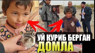 БУНИ ХЕЧ КИМ КУТМАГАН БУЛСА КЕРАК,МАНА ИСБОТИ.28.10.2019.
