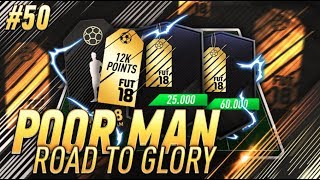 BLACK FRIDAY and CYBER MONDAY LIGHTNING ROUNDS!!! - Poor Man RTG #50 - FIFA 18 Ultimate Team