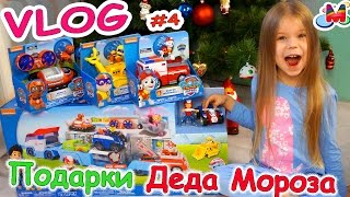 Щенячий Патруль ❤ Подарки на Новый Год 2017 ► новые серии на русском ПАТРУЛЕВОЗ Paw Patroller