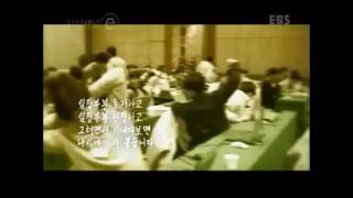지식채널ⓔ[0143][2006.08.21] - 서른 즈음에.MKV