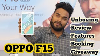Oppo F15 Unboxing, Giveaway, Features, Booking and Many More. | JJ Communication
