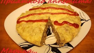 ВКУСНАЯ МЯСНАЯ ЗАПЕКАНКА С ВЕРМИШЕЛЬЮ В МУЛЬТИВАРКЕ, КАК ПРИГОТОВИТЬ ЗАПЕКАНКУ #РЕЦЕПТ ЗАПЕКАНКИ