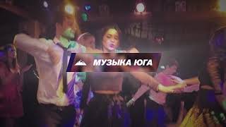 Ренат Патахов - Танцы под луной | Музыка Юга