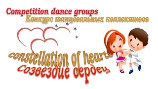 Buryat dance for children/Бурятский танец для детей
