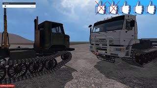 Review KamAZ Tracks & GAZ 66 Shishiga #FS15