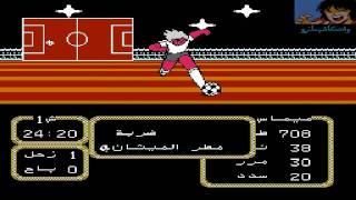 Captain Tsubasa 2 NES  SATURN HACK  by Wakashimazu