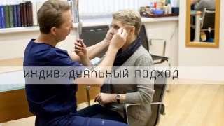 Ross Medical Group - презентация клиники