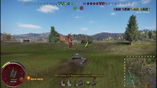 Один в поле Воин! *Колобанов на Vanguard ELC even 90!