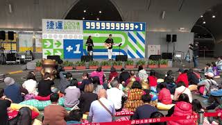 台北捷運 大安森林公園站 捷運100缺你不可 100大金曲迎100億音樂會