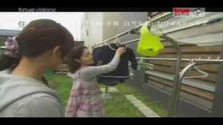 unique home japan บ้านเก๋ไก๋สไตล์ญี่ปุ่น 14.09.2013