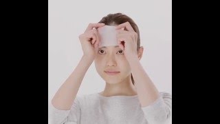 Skincare: Peelable Cotton Pads. Cleaning & Facial Together!