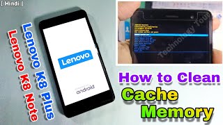 Lenovo k8 plus k8 note how to clean cache memory easy trick [ Hindi ]
