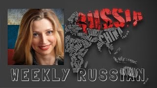 Learn about Russian Names to Avoid 3 Common Mistakes - Lessons for Beginners