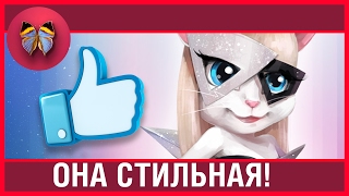 Говорящая Анджела на русском #3 ПЛАТЬЯ НАКЛЕЙКИ Макияж игра мультик видео для детей SUPERДЕВЧОНКИ