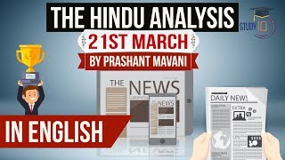 English 21 March 2018- The Hindu Editorial News Paper Analysis- [UPSC/SSC/IBPS] Current affairs