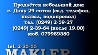 macler 29 03