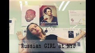 MY LIFE AT NYU AS A RUSSIAN SUDENT| WAS IT HARD TO LEAVE RUSSIA? Psychology, books, travel |