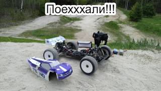Tekno et48 3