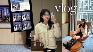 [VLOG] 분명 호캉스 여행인데.. 먹기만 하는 브이로그 서울 호캉스 데이트 페어몬트 앰배서더 서울 | 여의도 맛집 추천 | 더현대서울 | 일상 브이로그