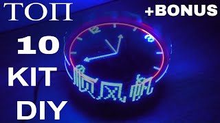ТОП 10 НАБОРОВ KIT DIY ДЛЯ ПОКУПКИ 11.11