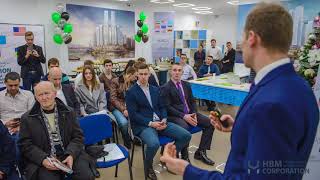HBM Corporation. Торжественное открытие офиса во Львове.