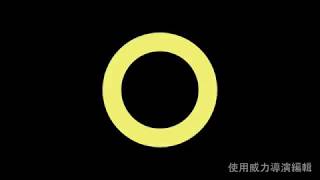 【S.White】WZ修改 | 內面耀光修改 | 新楓之谷| 改法已變動
