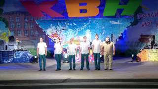 Команда КВН "Сборная Артека" VOSTOK.UA фестиваль.