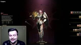 Обзор обновления Kamael в Lineage 2 Essence