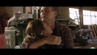 Лесник сериал Яна Дежнева/Лёня Зубов