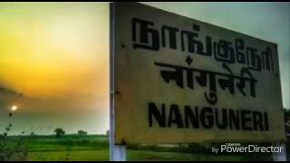 Nanguneri Therottam
