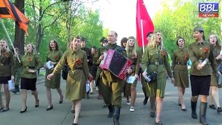 БОЛЬШАЯ БАЛАШИХА ЛАЙФ (BBL). По городу с гармошкой 2